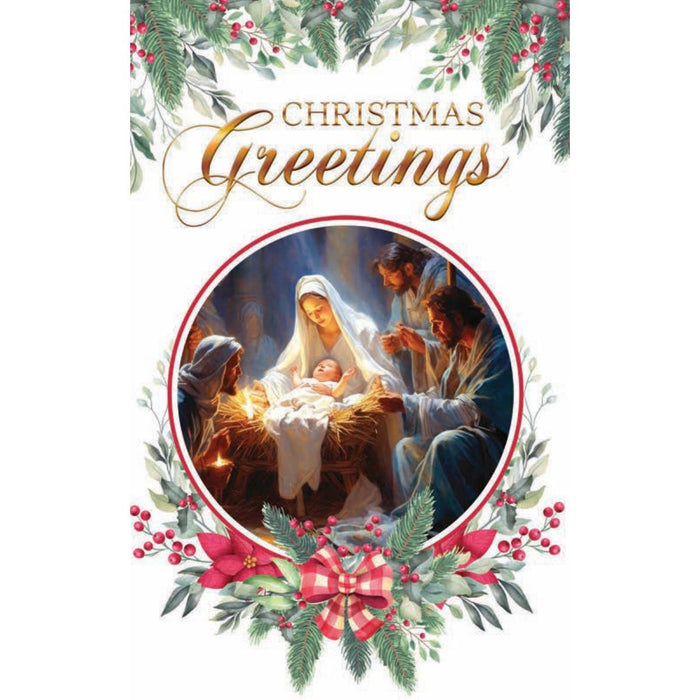 10 Small Christmas Cards - Christmas Greetings Holy Family, 3 Designs 13.5cm High