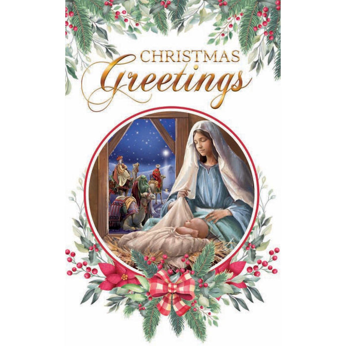 10 Small Christmas Cards - Christmas Greetings Holy Family, 3 Designs 13.5cm High