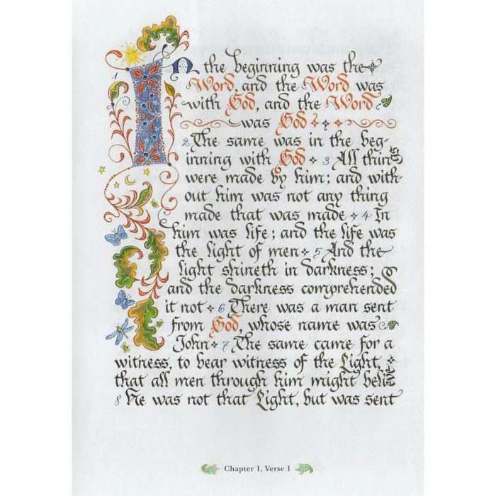 The Illuminated Gospel of St John, KJV - Calligraphy and Illumination, by Jane Sullivan