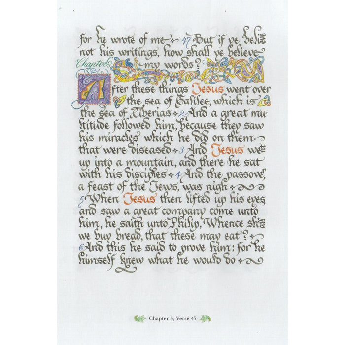 The Illuminated Gospel of St John, KJV - Calligraphy and Illumination, by Jane Sullivan