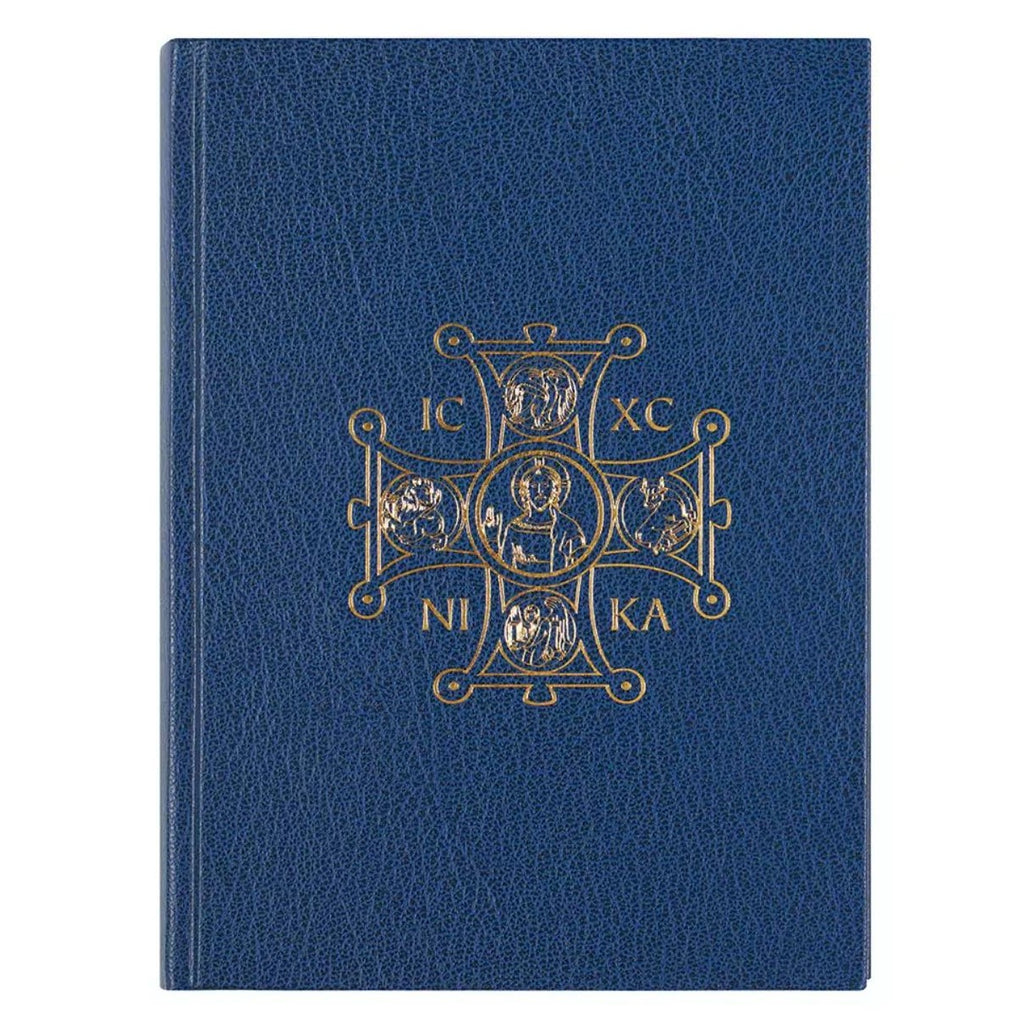 New Catholic Lectionary, Book of Gospels, Missals and ESV Catholic Bib ...