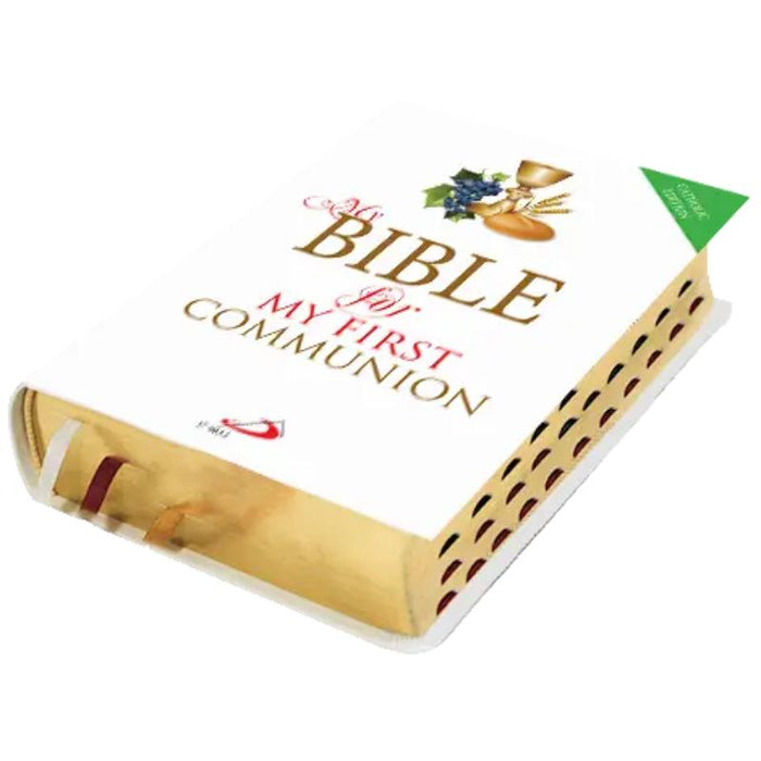 NCB - New Community Bible, My Bible for My First Communion, HardbackWith Slip Cover and Thumb Index