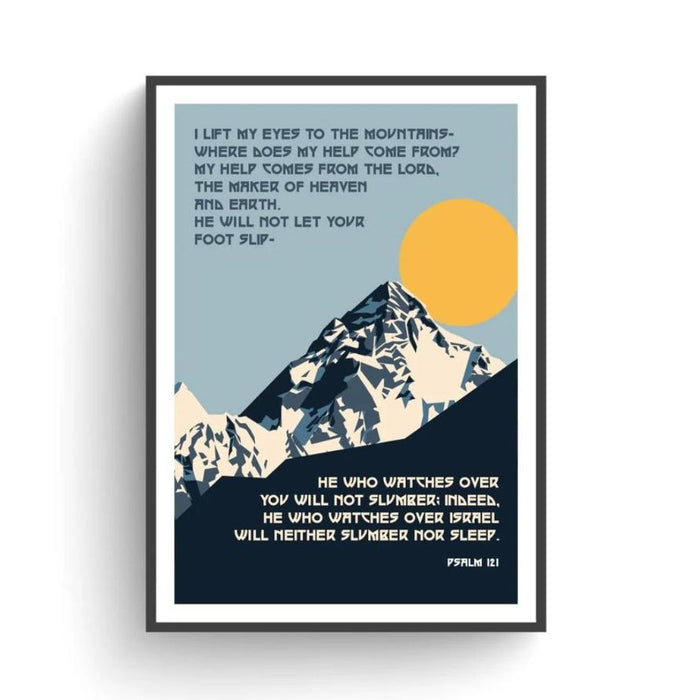 Psalm 121 - Unframed Poster Print Available In Two Sizes - A4 and A3