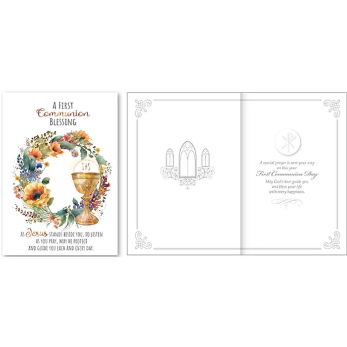 A First Communion Blessing - Greeting Card With Communion Prayer Insert