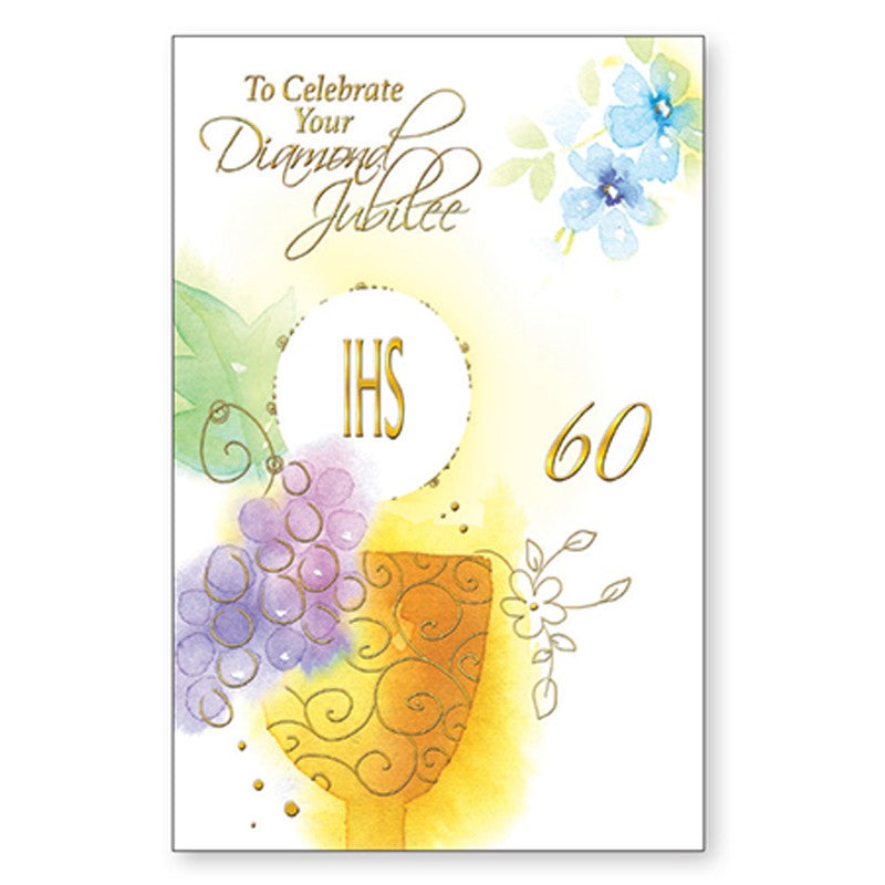 Blessings On Your Diamond Anniversary Greetings Card - The