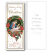 Christian Christmas Cards, Thinking Of You At Christmas, Madonna & Child Design With Bible Verse Luke 2:11 Single Christmas Greetings Card